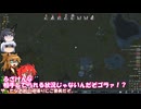 【rimworld】Ver1.5 不幸村のんびりマイペースにプレイ　その９