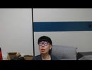 ニンポー（千代豊和）　フツメンの就寝！
