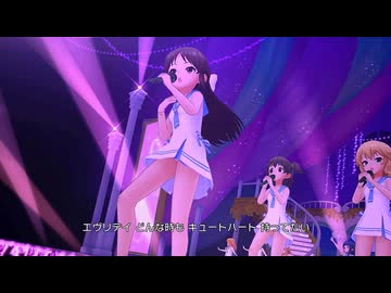 【デレステMV】U149+/セーラーミズギ/2024リメイクフルHDシマスター版 【お願い！シンデレラ（GRAND VERSION）】