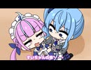 すいちゃんが思う理想の告白シチュエーション