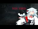 【Bloodborne】タンゲコトエと続・獣狩りの夜【A.I.VOICE実況】