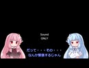 ことのはのだべり #4