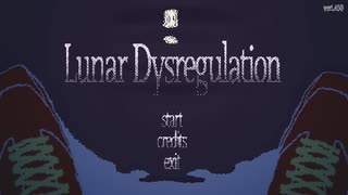 【FRENZ 2024】Lunar Dysregulation stage3 walkthrough
