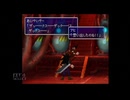 【実況】ファイナルファンタジー7 #55