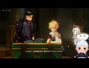#244【1.5倍速実況】久しぶりにメロピデ要塞へ 負の感情が湧き上がる不思議な宝石【原神】