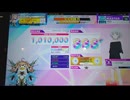【CHUNITHM】壱雫空 (MASTER) AJC【手元動画】