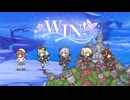 【プリコネR】【恒常星5以下】記憶喰いシロクジラSP 開始時SET 同一編成3凸
