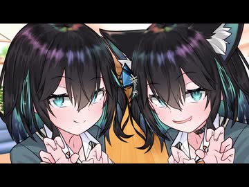 シュレディンガーのヤンデレ猫みゃーまい
