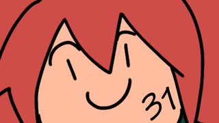 「31」feat.重音テト らりっくびでお