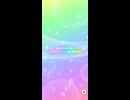 ウマ娘ガチャ　2024/2/3　★3確定ライブ記念ガチャ
