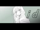 I’d/重音テトUTAU