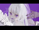 ずうっといっしょ！ (Cover) - 猫沢