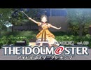 週刊アイドルマスターランキング 24年9月第3週