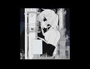 【UTAU音源配布カバー】警報のあった日【ガラナ-dusk】
