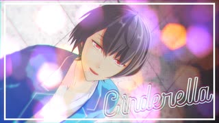 【MMDあんスタ】シンデレラ - ジグ 【朔間凛月誕2024】