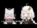 3分間　9月の連休にまったりとフリーダムにしゃべり散らすあかり嬢