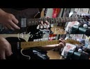 【弾いてみた】Re:Re: / 結束バンド