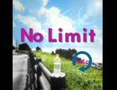 【AI Mai】　No Limit　【Synthesizer V】