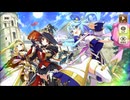 【この素晴らしい世界に祝福を！ファンタスティックデイズ】 メインストーリー 第5部 第1章