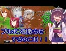 【きのこたけのこ戦争IF】きりたんが難易度デスマーチを最短ターンで制覇勝利！part36【RTS】