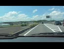 SB057 ep2　鞍掛峠～琵琶湖大橋あたりをドライブ雑談【サブチャン】