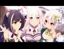 【プリンセスコネクト！Re:Dive】キャラクターストーリー エミリア Part.05
