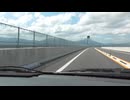 SB057 ep3　鞍掛峠～琵琶湖大橋あたりをドライブ雑談【サブチャン】