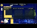 ソロ自己べ更新1225.2m♡作、ミロたん
