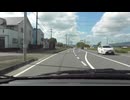 SB057 ep5　鞍掛峠～琵琶湖大橋あたりをドライブ雑談【サブチャン】