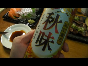 福袋☆２１６