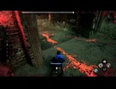 【 Dead by Daylight 】　2 vs 8 モード　2024年8月9日（2）