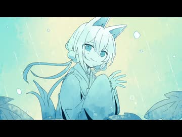またおいで／歌ってみた ❀花宴ichika❀