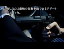 実写サウンドノベル最高傑作【428~封鎖された渋谷で~】実況 part75
