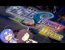 機動戦士ガンダムSeed Destiny 連合 vs. Z.A.F.T. II Plus RTA 22:05.93 1/2
