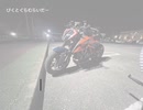 【初投稿】Pictogram Rider【バイク系】