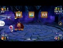 【四人寄ればッ！！15周年】マリオパーティスーパースターズ=その2【実況】