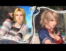 [DOAXVV]エレナとエイミーがジップアップフェス