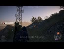 【PS5実況】新人特殊部隊の日常 Part.039-1 【ゴーストリコン ワイルドランズ】