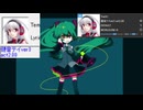 【UTAUカバー】世界の淵で二人だけの舞踏会 【健音テイ】【UTAU vs Open Utau + merged】