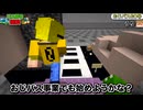 おじおじ