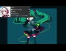 【Open Utau ver カバー】世界の淵で二人だけの舞踏会 【健音テイ】