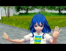 【MMD】負けヒロ八奈見杏菜～すきっちゅーの！(feat. かぴ)／HoneyWorks