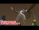 【ドラゴンクエスト11S】「勇者」とは何なのか。大物を釣り上げました…！【Part223】