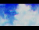 アニメ
