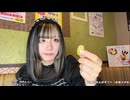 【にゃぴママ】NO MORE/中森明菜 カラオケ【ニコ生切り抜き】