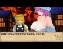 サンドリオンの魔女集会　第４話　東方クトゥルフMMD
