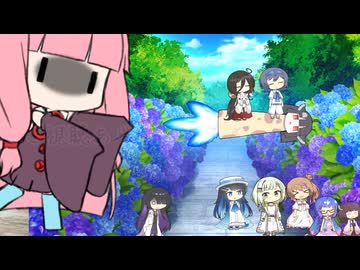 八告集【予告動画祭2024】