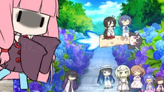 八告集【予告動画祭2024】