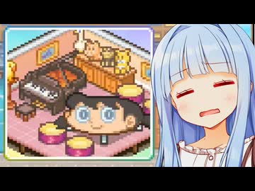 しずかちゃん、自分の顔の部屋はどうかと葵ちゃん思いまーす...【ドラえもんのどら焼き屋さん物語】