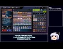 (たぶん)わかりやすい、少しだけ実戦を交えたワイトデッキ雑解説